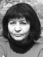 Шагеева Розалина Гумеровна